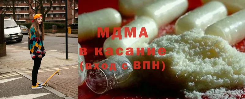 MDMA VHQ  сайты даркнета формула  Осташков 